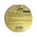 YIBIAO Keys Holder G-26